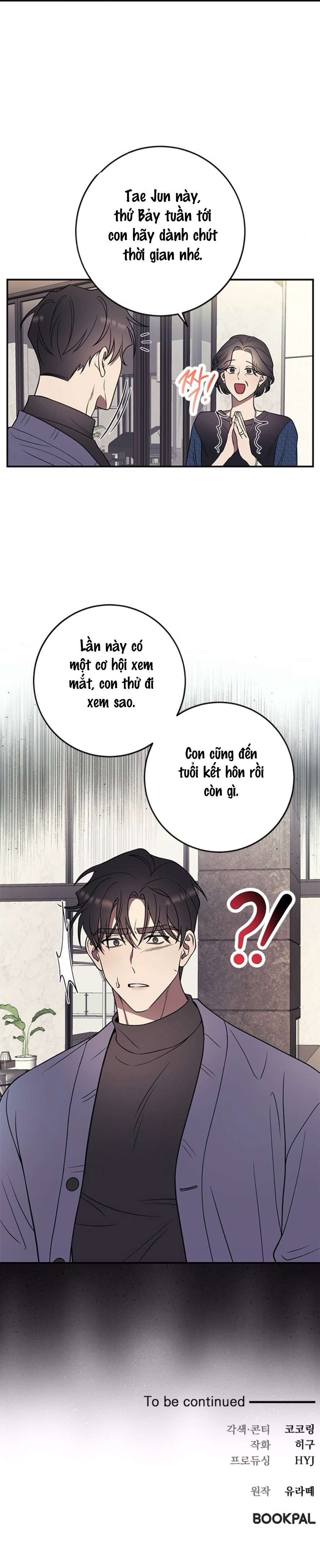 [18+] Anh ơi, Cho Em Xin Miếng Nào Chap 4 - Trang 3