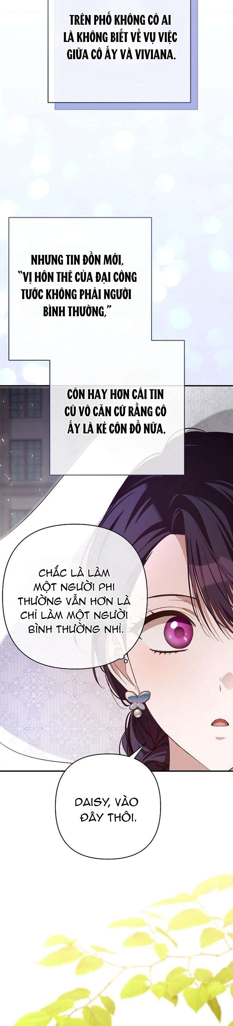 Cô Dâu Của Đại Công Tước Là Chiến Binh Địa Ngục Chap 29 - Trang 2