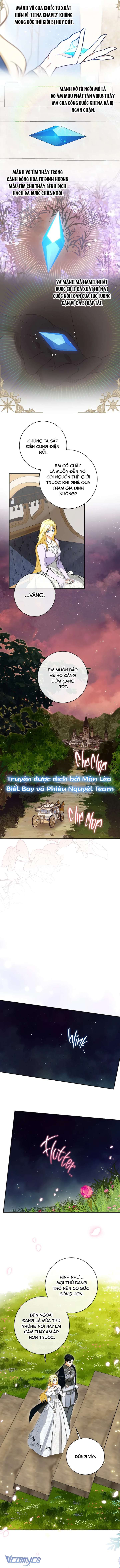 Hình Như Tôi Đã Xuyên Vào Cuốn Tiểu Thuyết Nào Đó Chap 72 - Trang 4