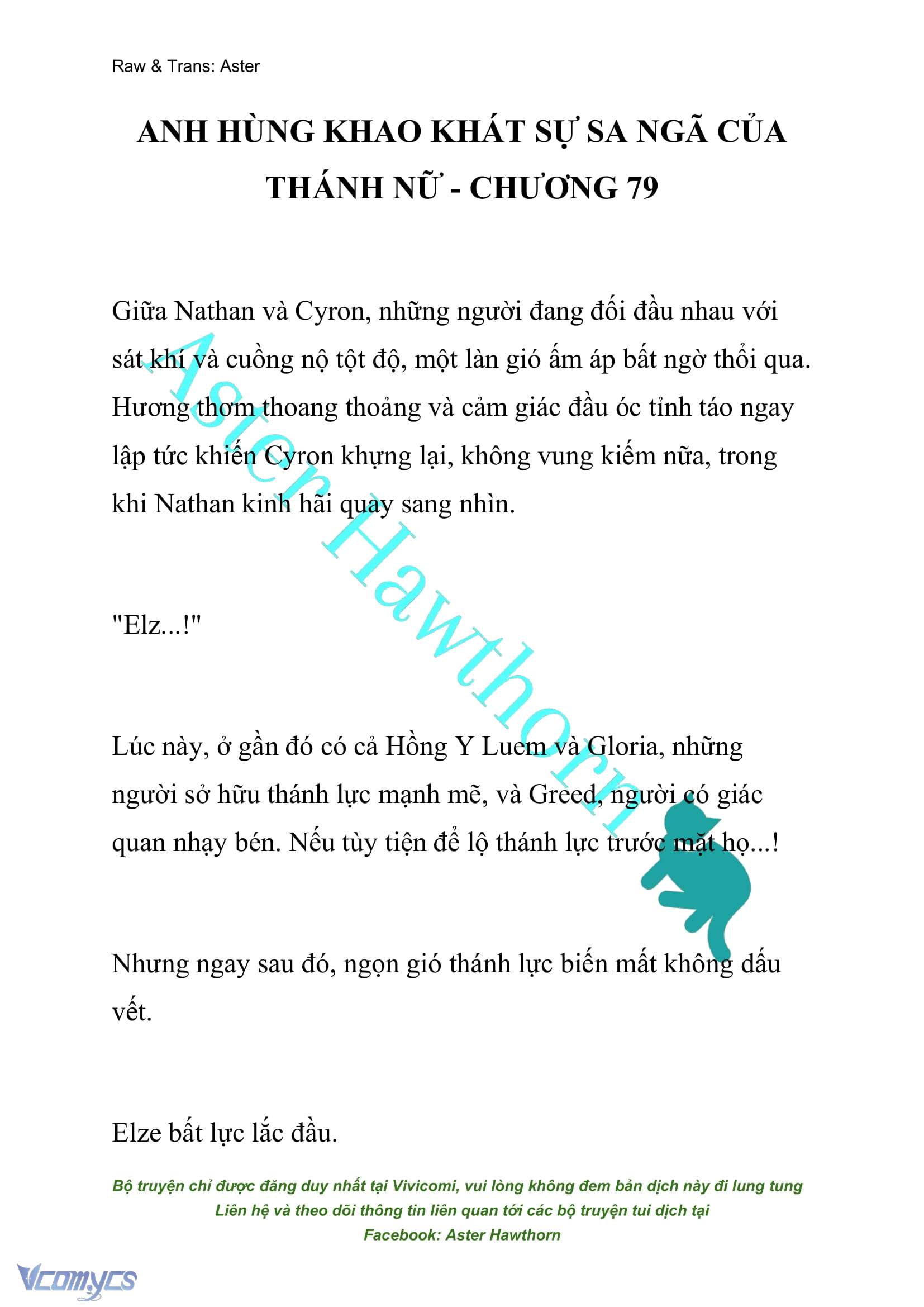 [NOVEL] Anh Hùng Khao Khát Sự Sa Ngã Của Thánh Nữ Chap 79 - Trang 2