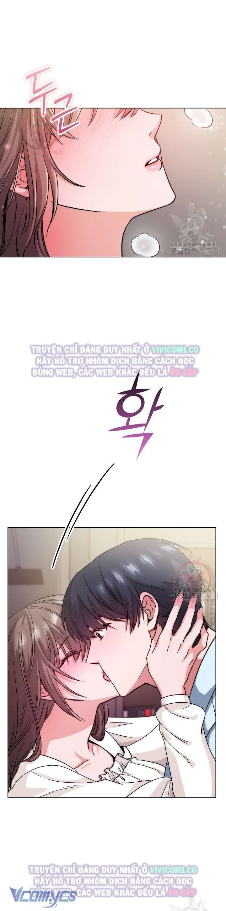 [18+] Mối Quan Hệ Không Lành Mạnh Chap 7 - Trang 3