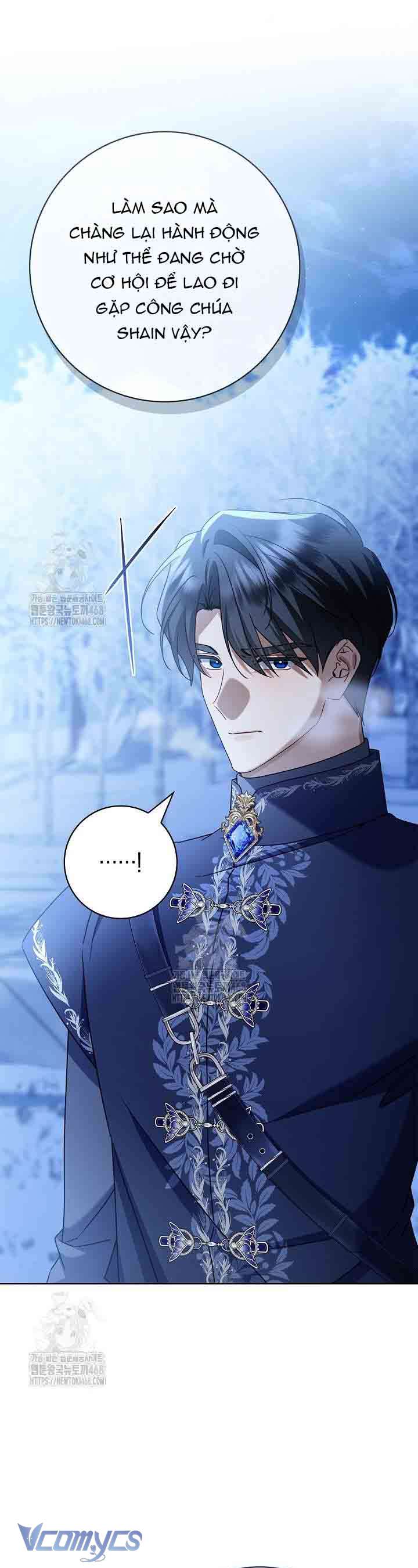 Xin Lỗi Vì Tôi Không Thể Rời Mắt Khỏi Vẻ Ngoài Của Ngài Chap 46 - Trang 3