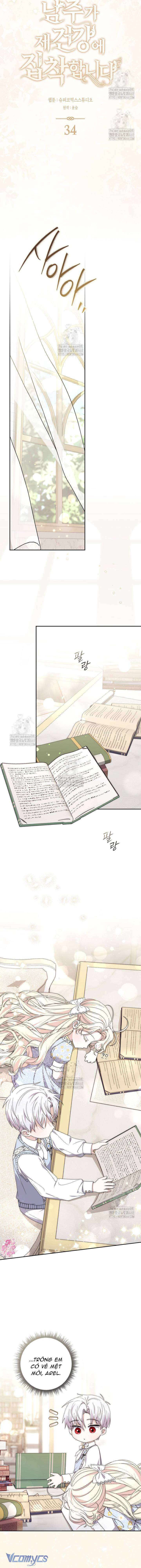 Nam Chính Bệnh Hoạn Ám Ảnh Với Sức Khoẻ Của Tôi Chap 34 - Trang 2