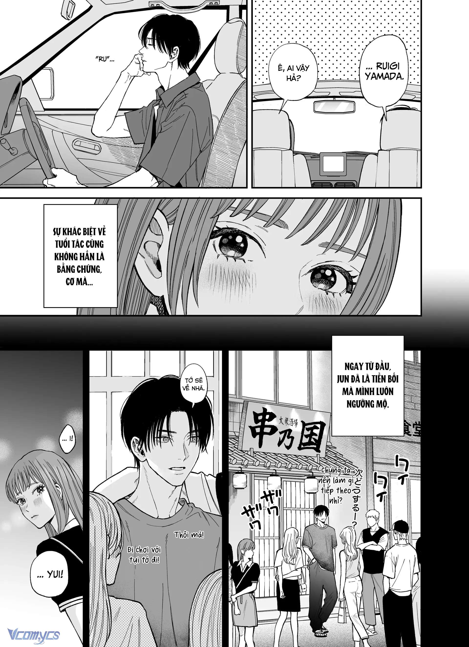 『18+』Tuyển Tập Truyện Ngắn Sếch Tàn Bạo Chap 48 - Trang 2