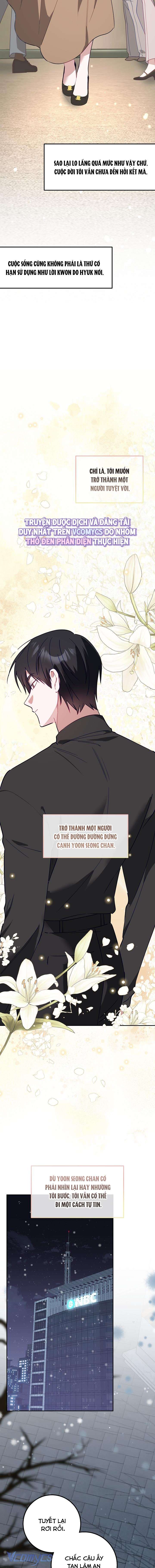 [18+] Đèn Sáng Mà Không Thấy Hàng To Chap 22 - Trang 3