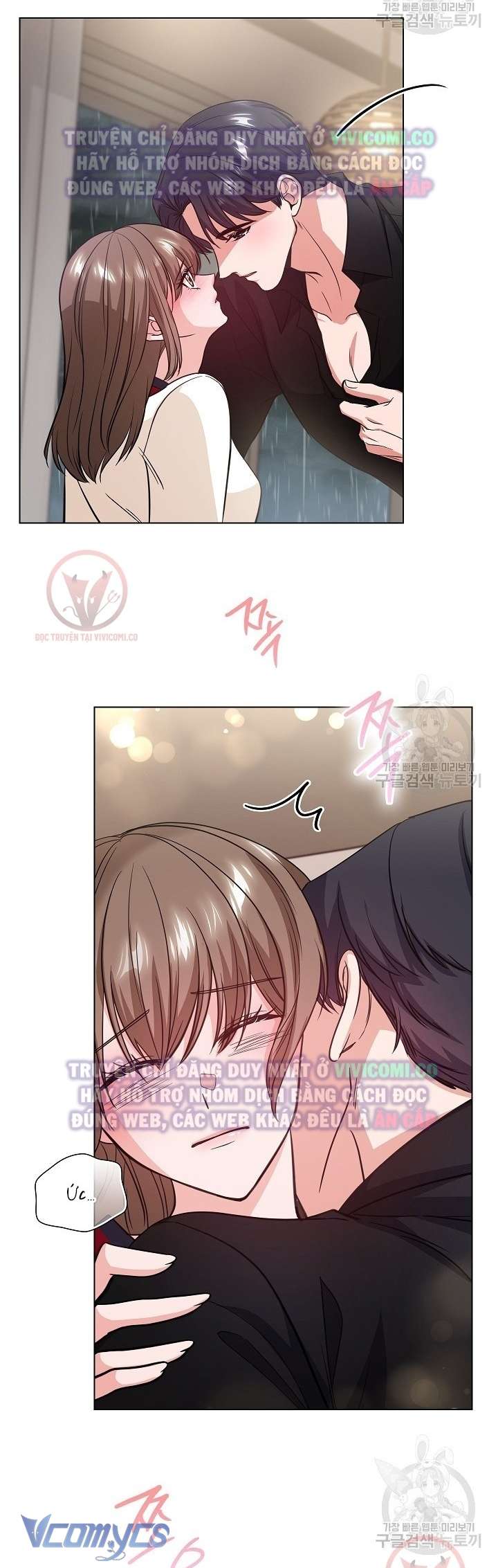 [18+] Mối Quan Hệ Không Lành Mạnh Chap 14 - Trang 3