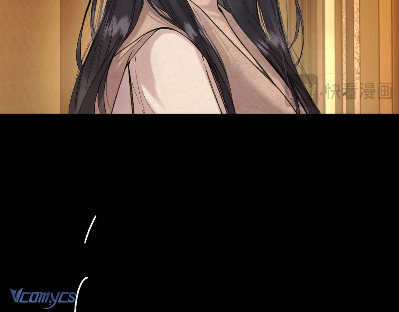 Trêu Nhầm Chap 61 - Trang 2