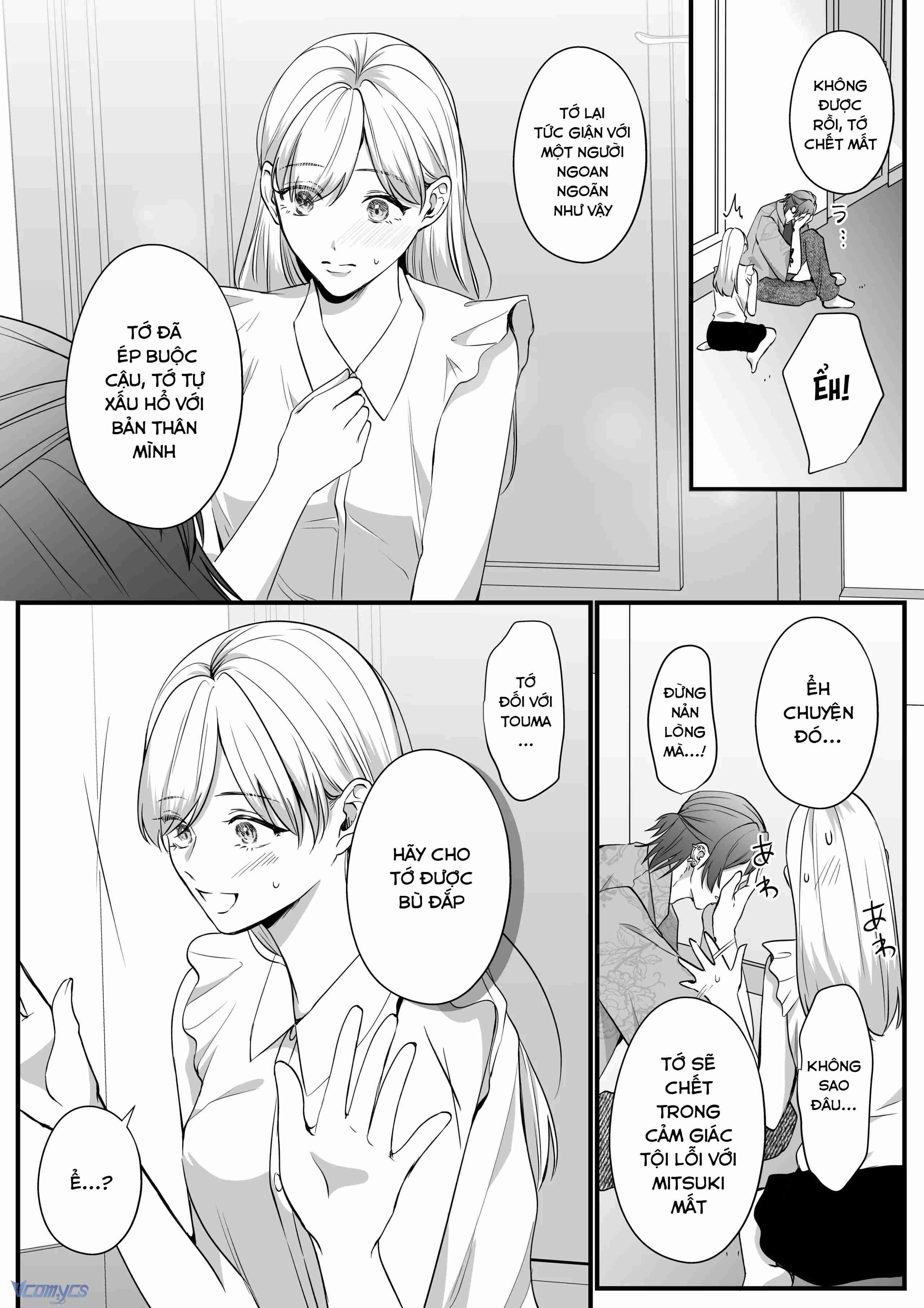[18+] Tuyển Tập Truyện Ngắn Manga Chap 97 - Next 