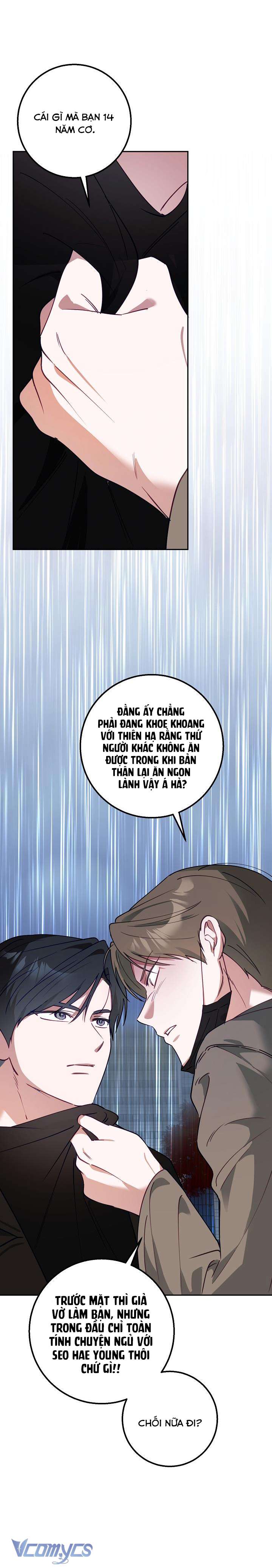 [18+] Đèn Sáng Mà Không Thấy Hàng To Chap 20 - Trang 3