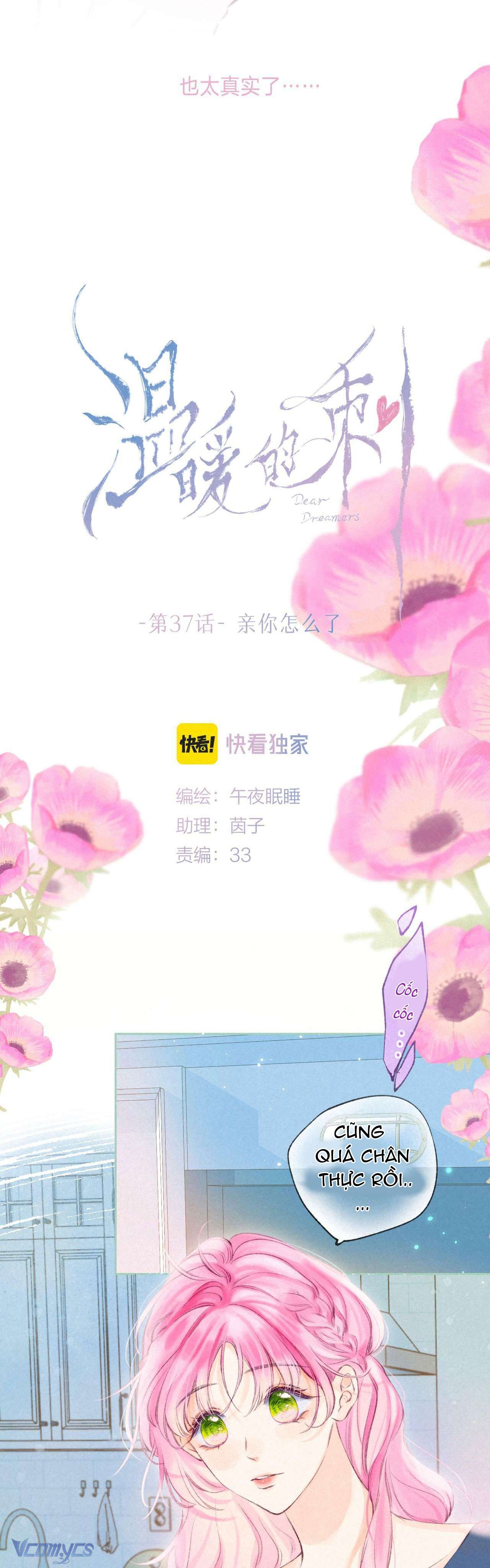 Chiếc Gai Ấm Ám Chap 37 - Trang 2