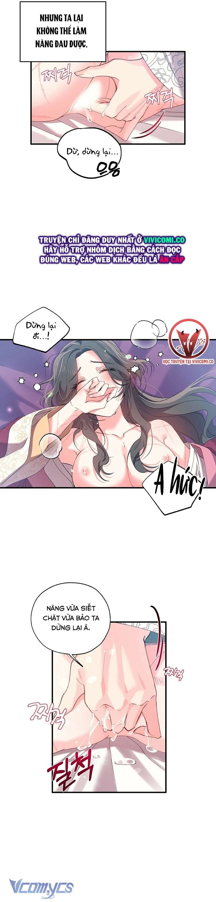 [18+] Chú Chim Nhỏ Của Yêu Tinh Chap 13 - Trang 3