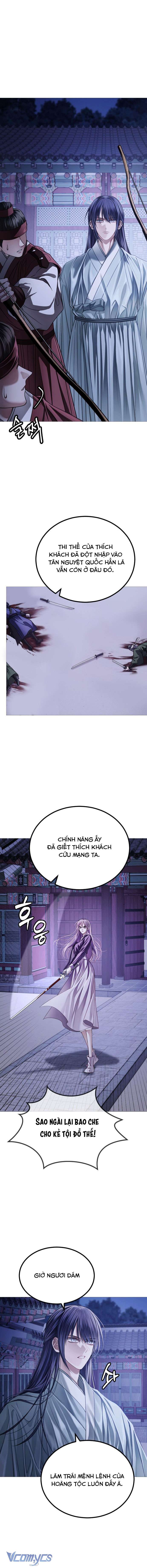 Kỵ Sĩ Nhắm Mắt Của Bầu Trời Cao Chap 3 - Trang 4