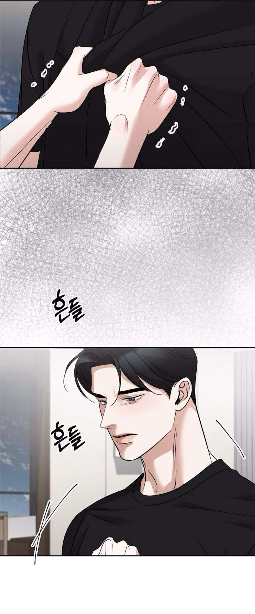 Cẩn Thận Va Phải Tình Yêu Chap 39 - Trang 3