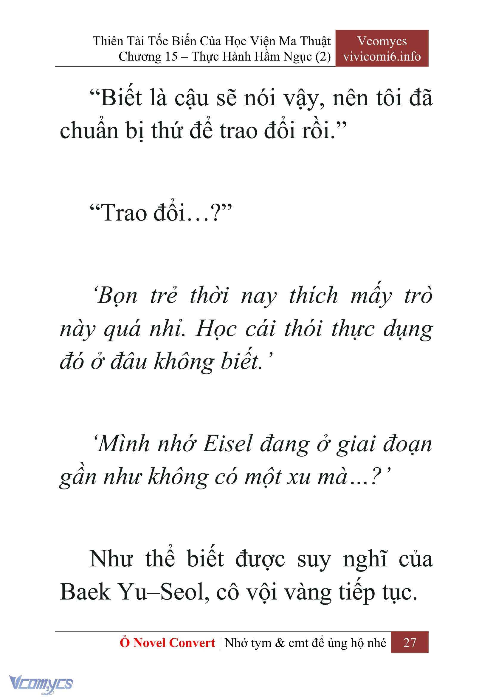 [Novel] Thiên Tài Tốc Biến Của Học Viện Ma Thuật Chap 15 - Trang 2