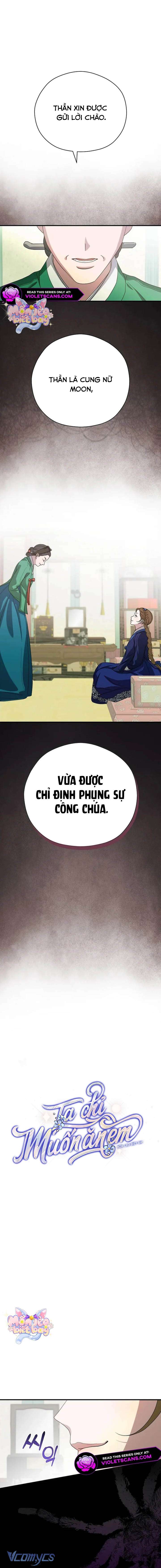 Ta Chỉ Muốn Ăn Em Chap 43 - Trang 4
