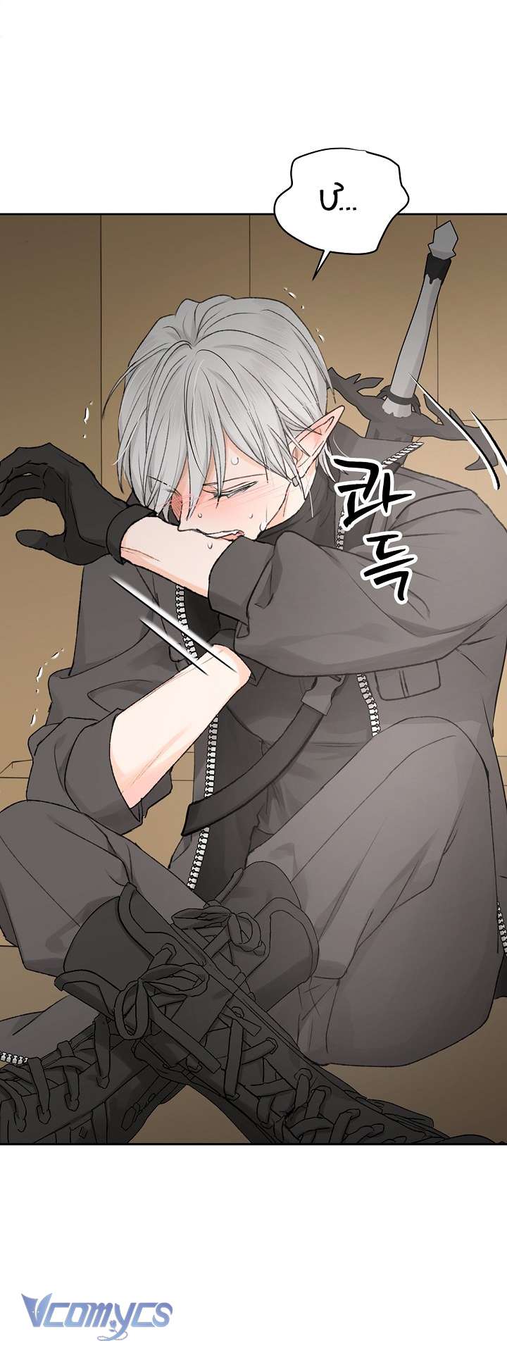 [KHÔNG CHE] Yêu Tinh Giao Phối Chap 1 - Next 