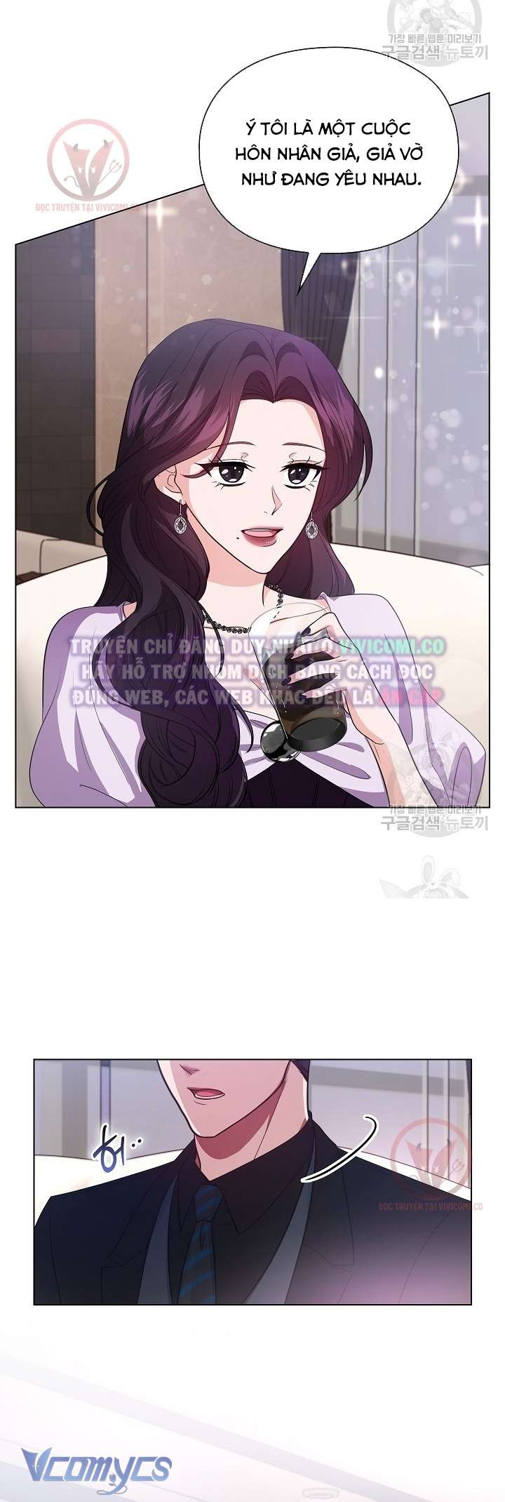 [18+] Mối Quan Hệ Không Lành Mạnh Chap 11 - Trang 3
