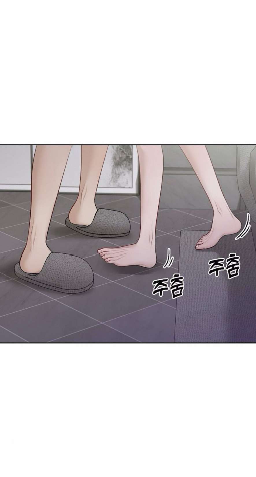 〖18+〗- Mang Thai, Chiếm Đoạt Chap 14 - Trang 2