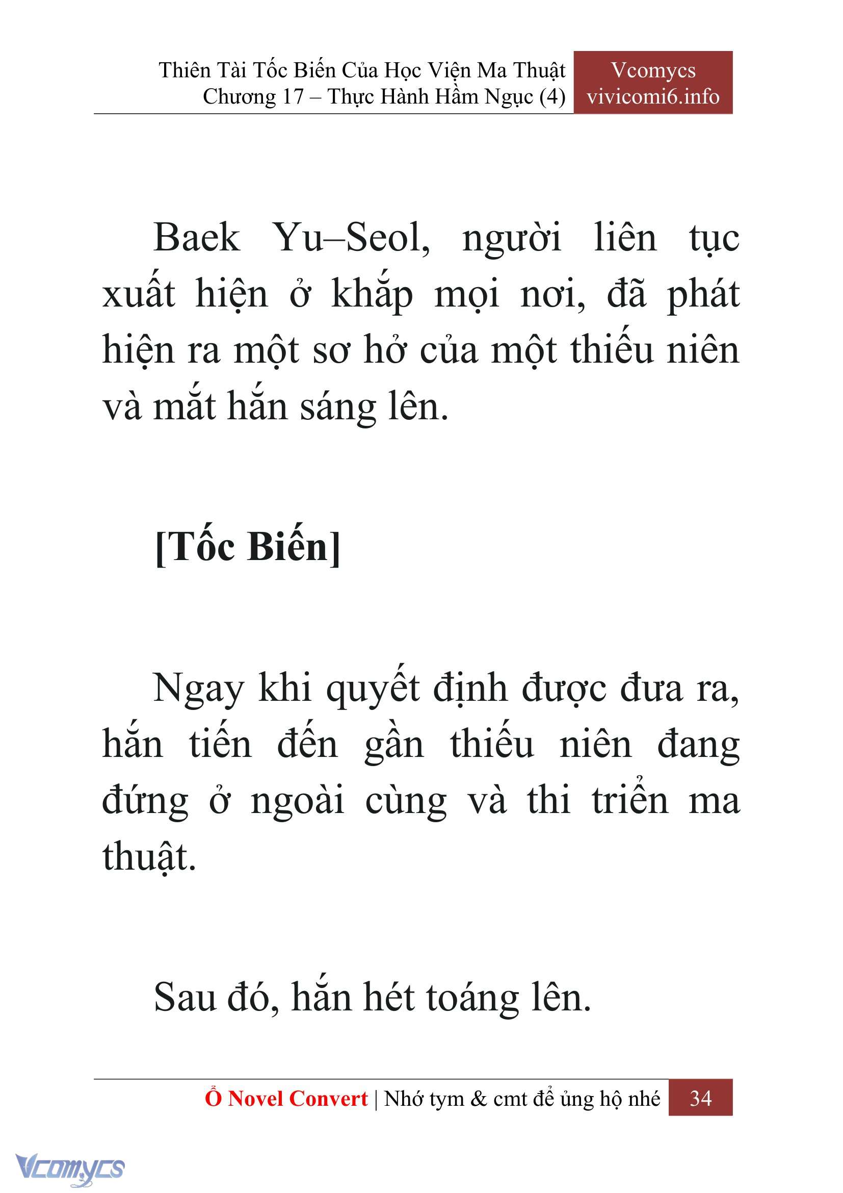 [Novel] Thiên Tài Tốc Biến Của Học Viện Ma Thuật Chap 17 - Trang 2