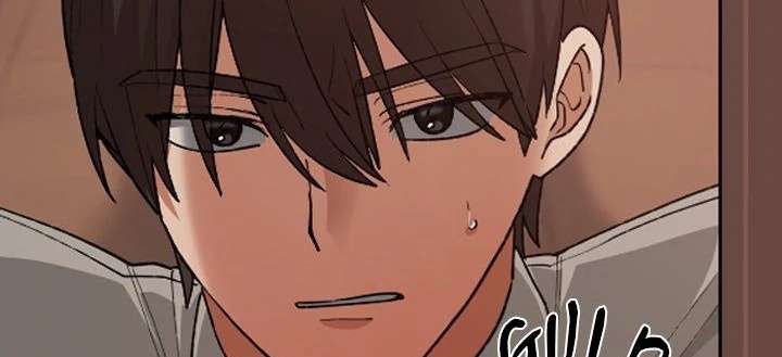 Đừng nói với ai ở trường! Chap 7 - Trang 2