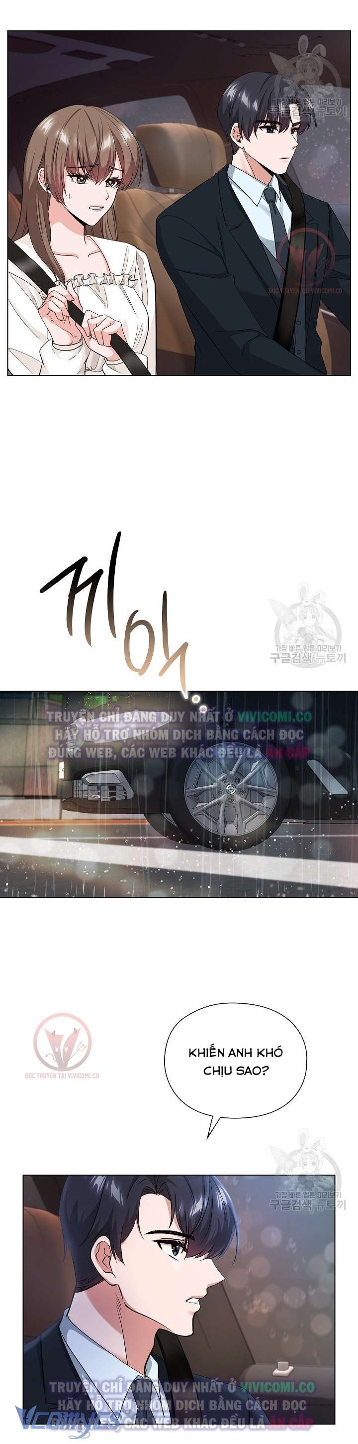 [18+] Mối Quan Hệ Không Lành Mạnh Chap 5 - Trang 3