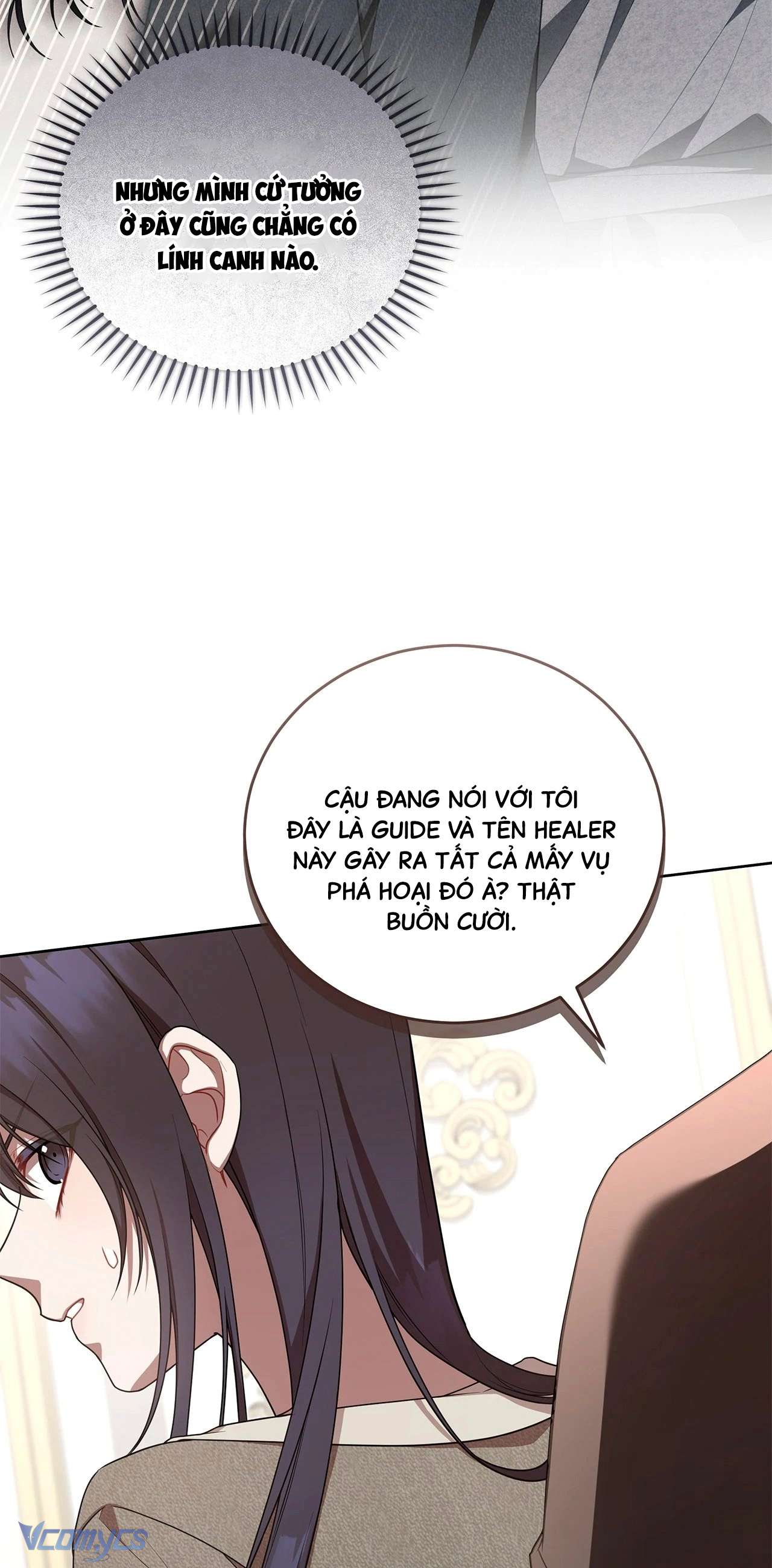 Chủ Tiệm Cafe Là Guide Cấp S Chap 37 - Trang 4