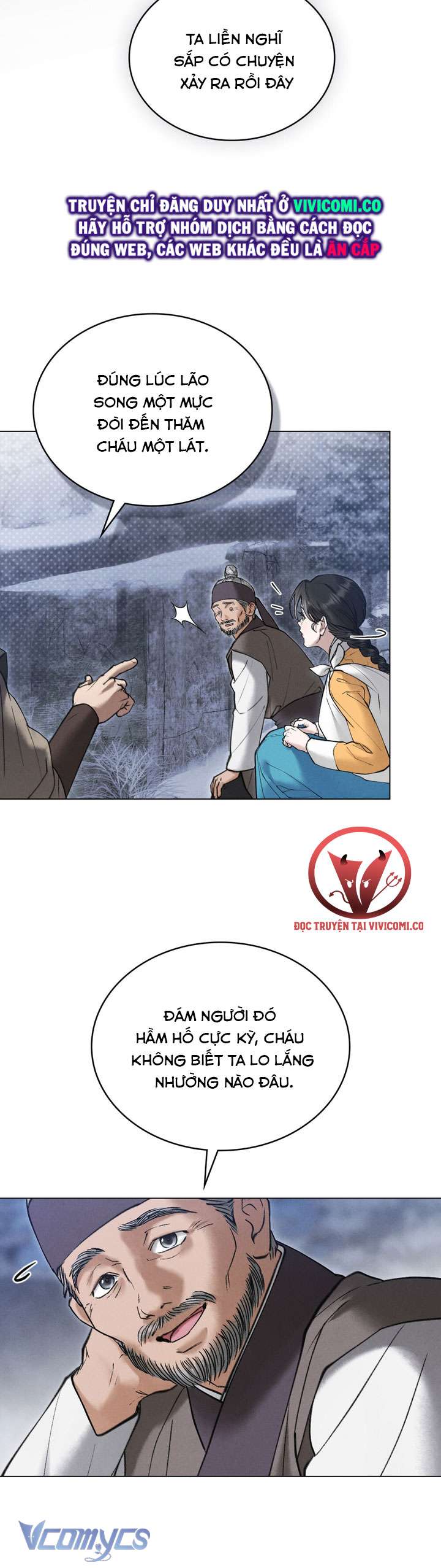 [18+] Đêm Giông Bão Chap 69 - Trang 2