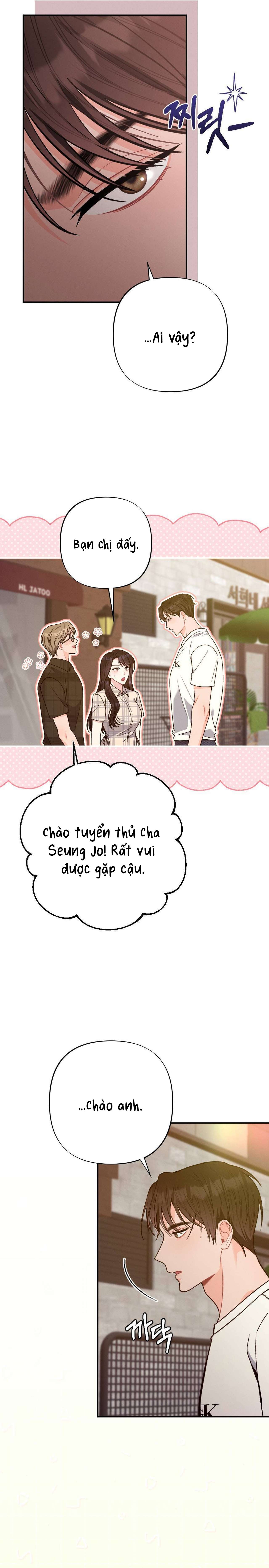 [ 18+ ] Mật độ mùa hè Chap 8 - Trang 2