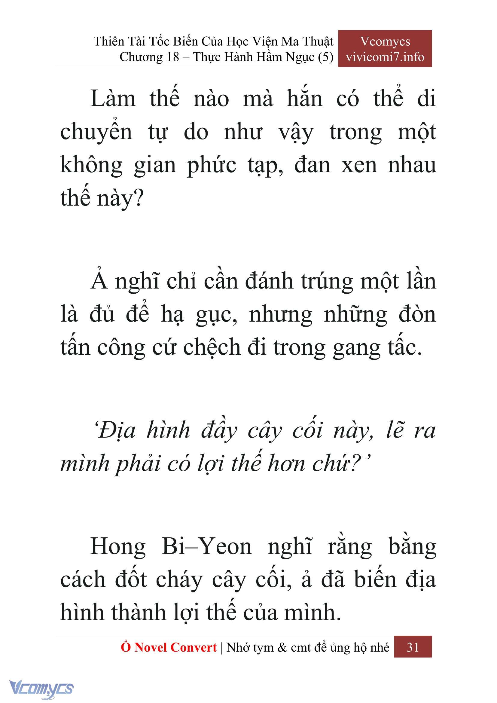 [Novel] Thiên Tài Tốc Biến Của Học Viện Ma Thuật Chap 18 - Next 