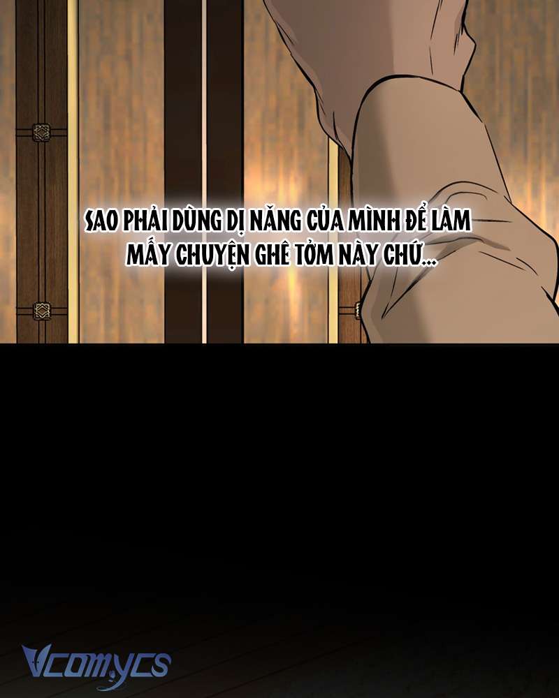 Ác Chi Hoàn Chapter 67 - Trang 3