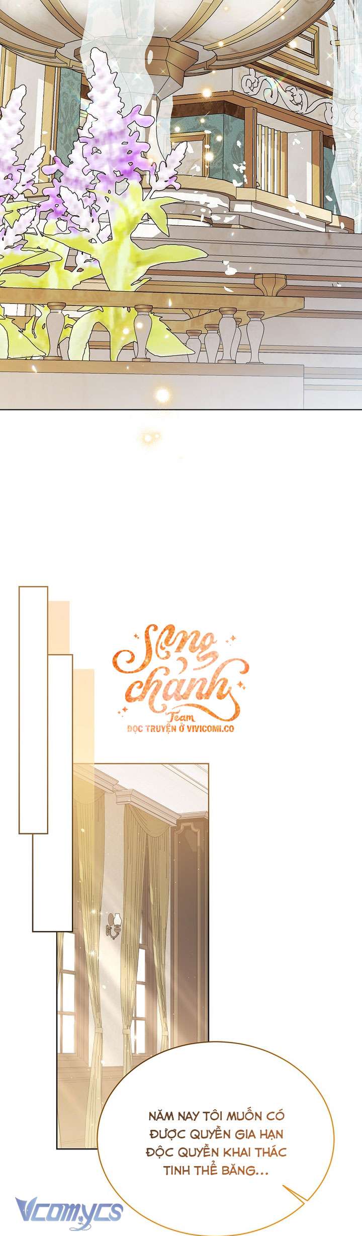Vương Miện Lục Bảo Chap 121 - Next 