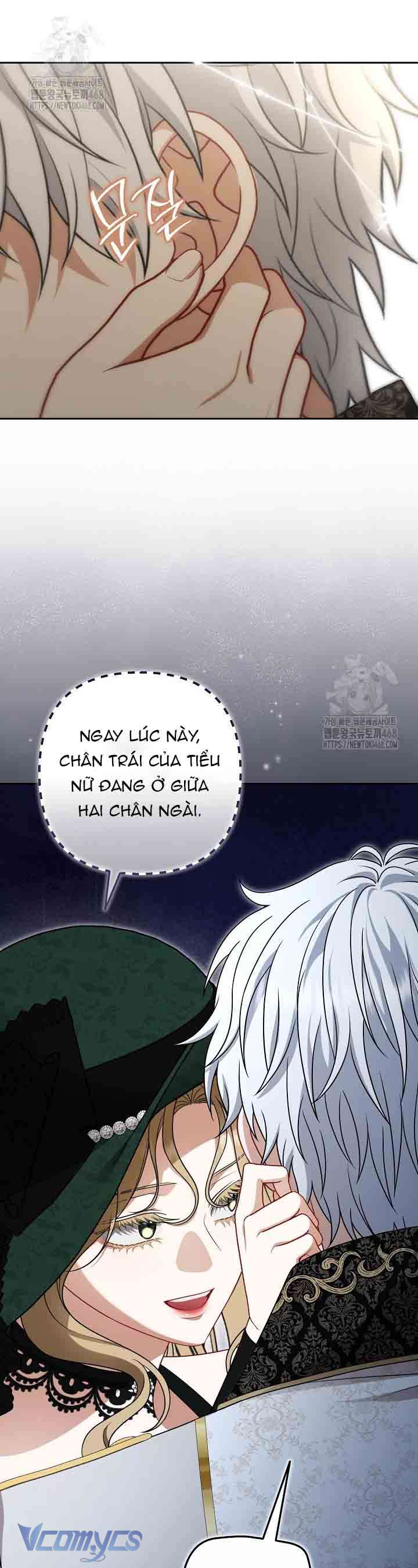 Tôi Đã Xem Một Vở Kịch Chap 33 - Trang 2