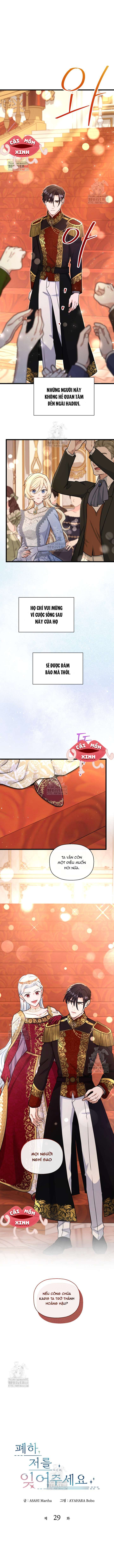 Bệ Hạ, Xin Hãy Quên Tôi Đi Chap 29 - Next Chap 30