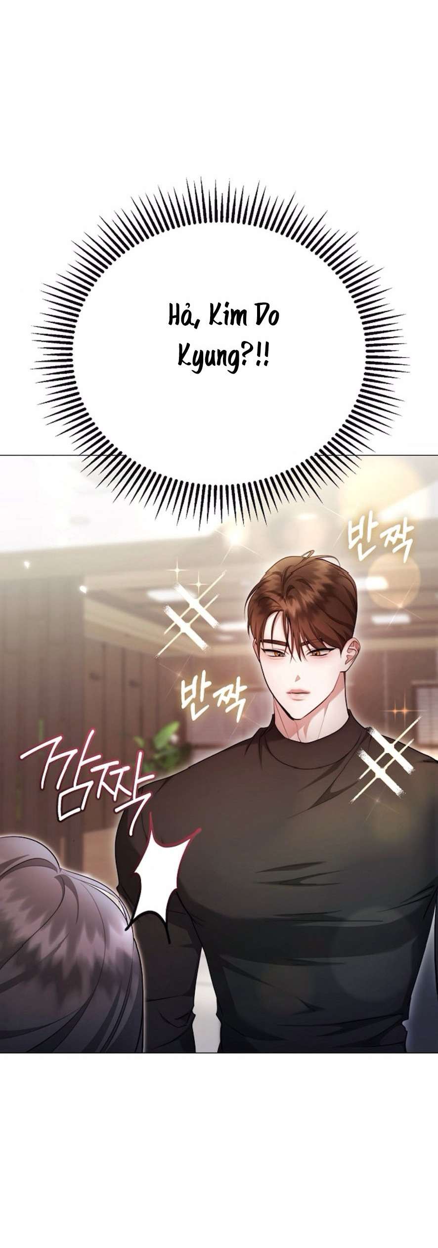 Sự Cám Dỗ Ngọt Ngào Của Cậu Bạn Thân Chap 27 - Trang 2