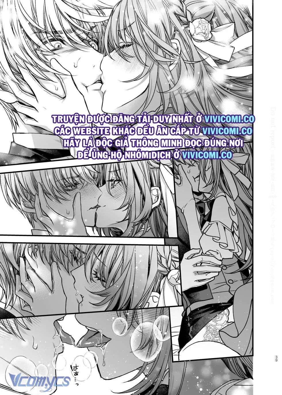 [18+] Tuyển Tập Truyện Ngắn Manga Chap 98 - Next 