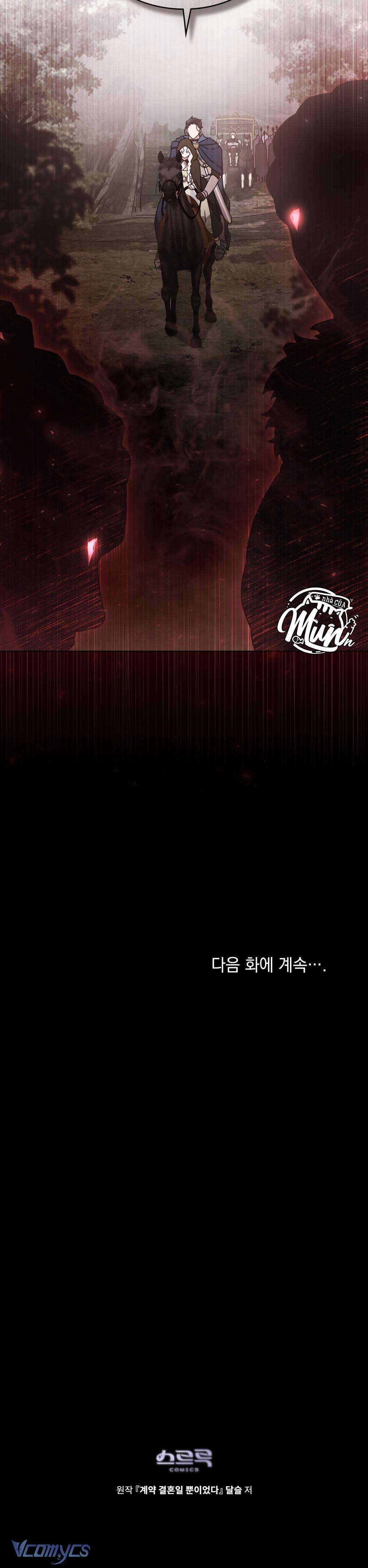 Hôn Nhân Khế Ước Chap 15 - Trang 4