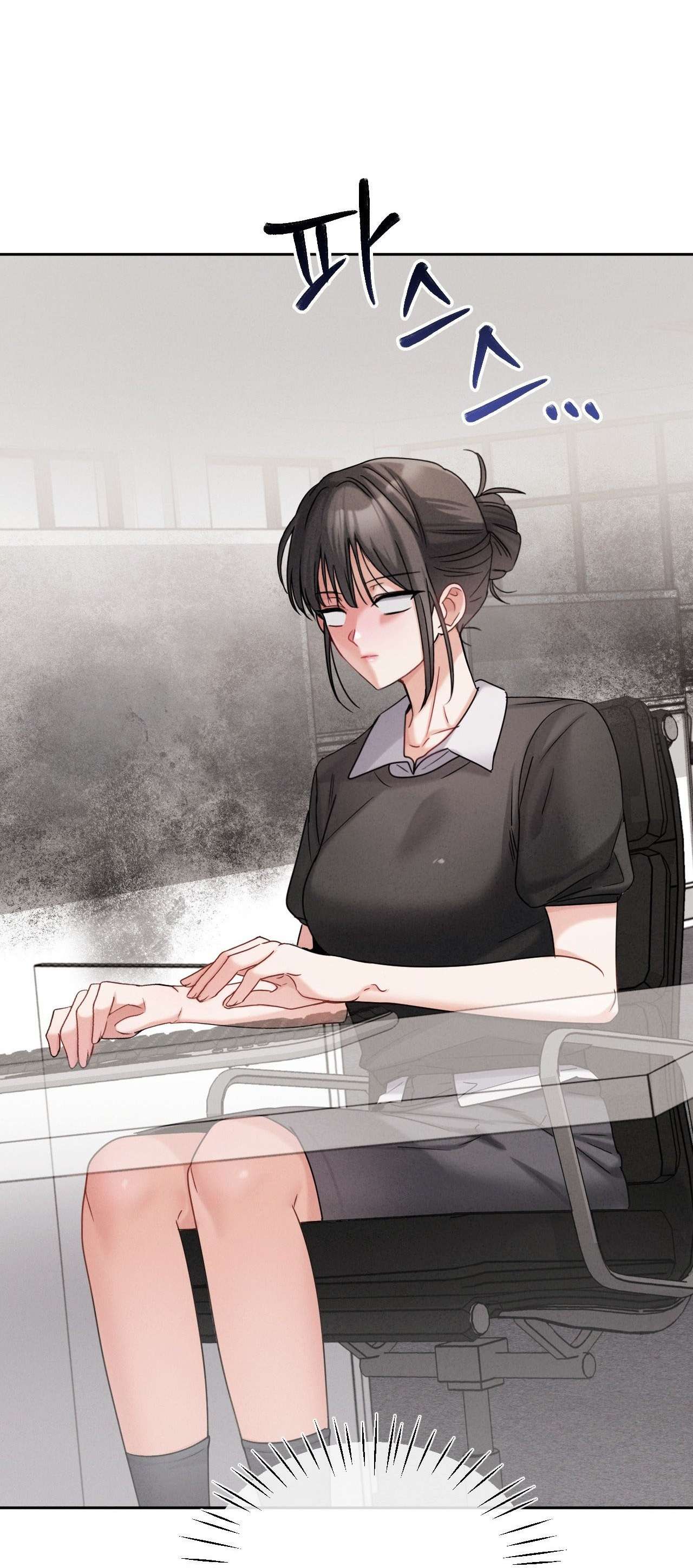 Những Người Bạn Của Em Trai Chap 11 - Next Chap 12