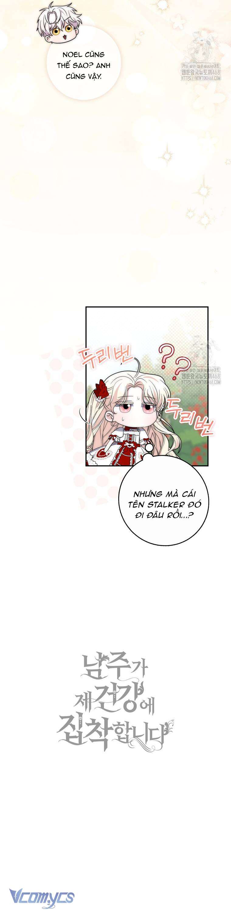 Nam Chính Bệnh Hoạn Ám Ảnh Với Sức Khoẻ Của Tôi Chap 33 - Next 
