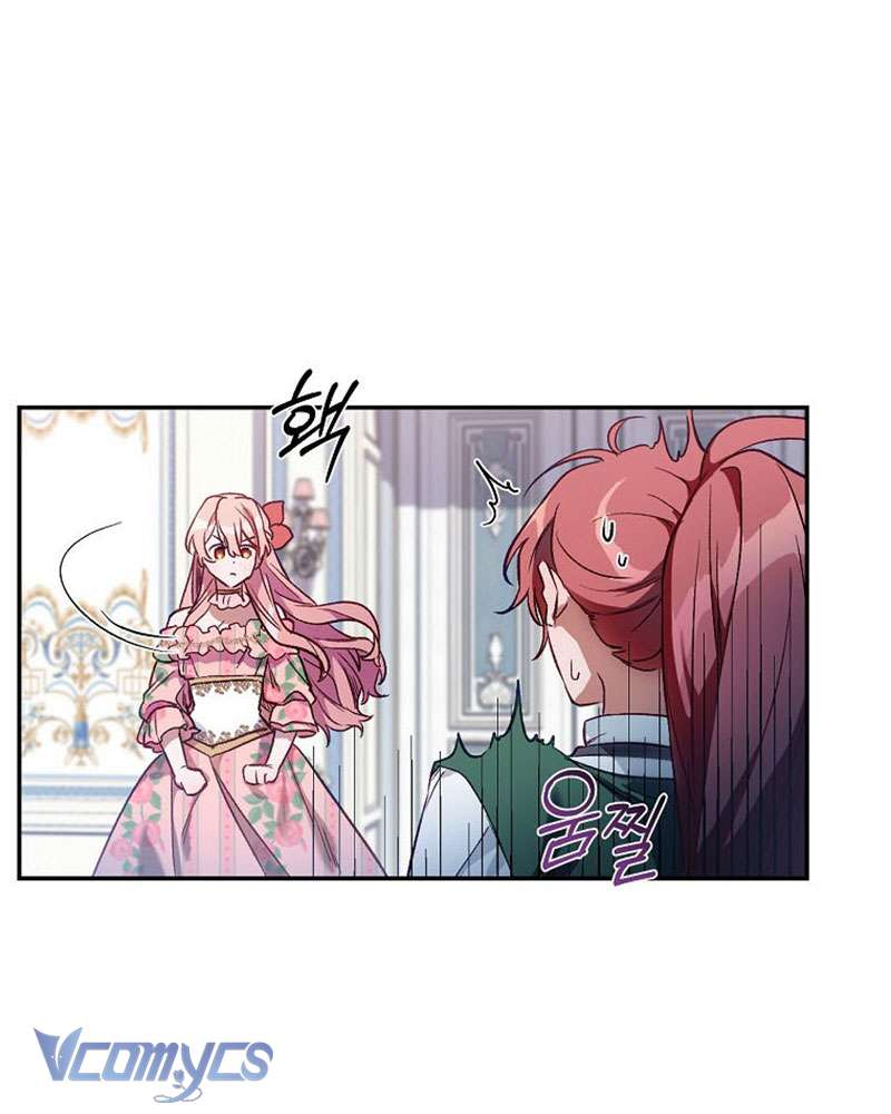 Cuộc Sống Thứ Hai Trên Thảm Đỏ Chap 1 - Trang 3