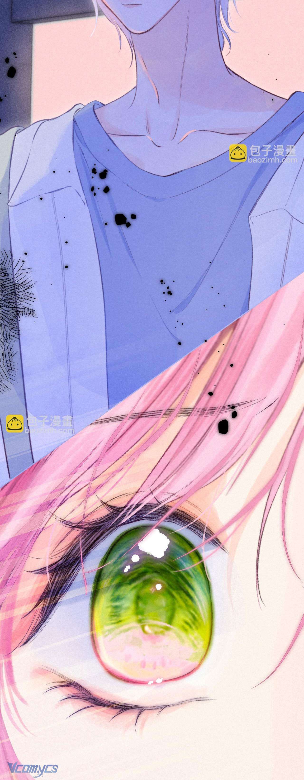 Chiếc Gai Ấm Ám Chap 42 - Trang 2