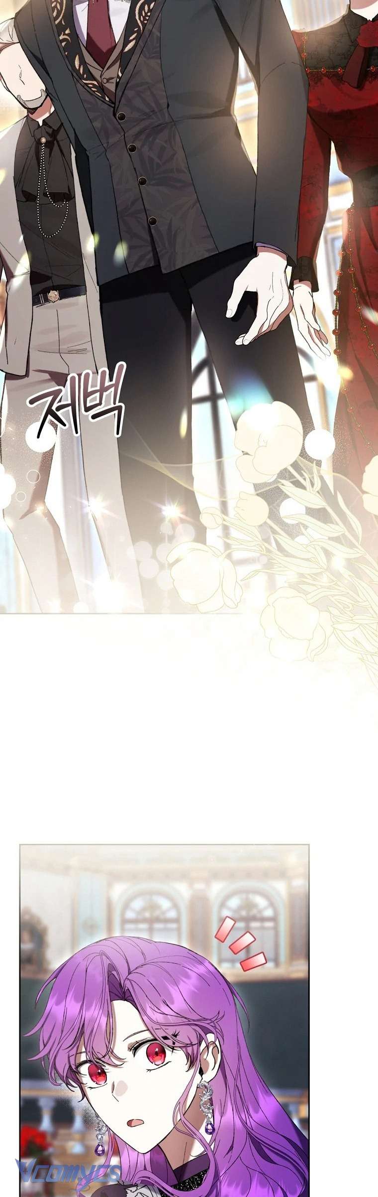 Làm Ác Nữ Bộ Không Tuyệt Sao? Chap 84 - Trang 4