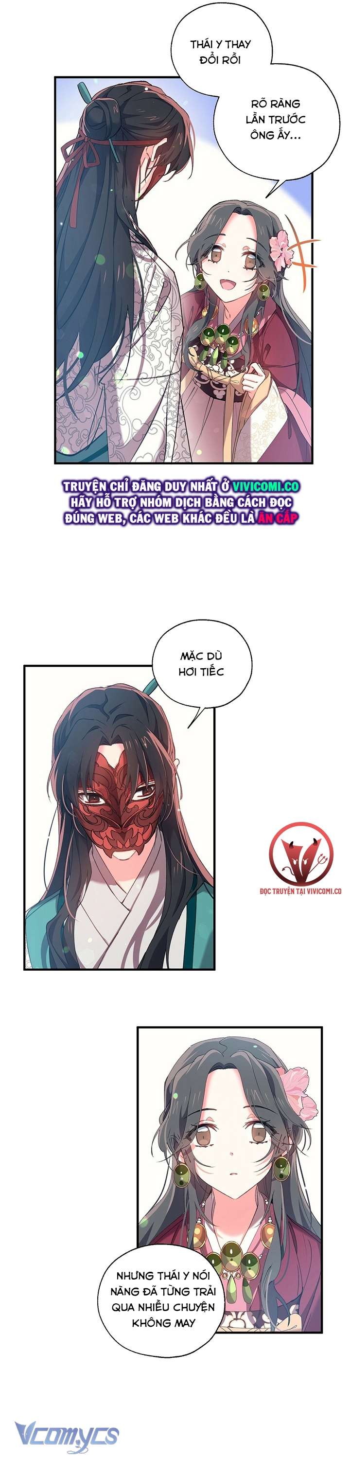 [18+] Chú Chim Nhỏ Của Yêu Tinh Chap 12 - Trang 3