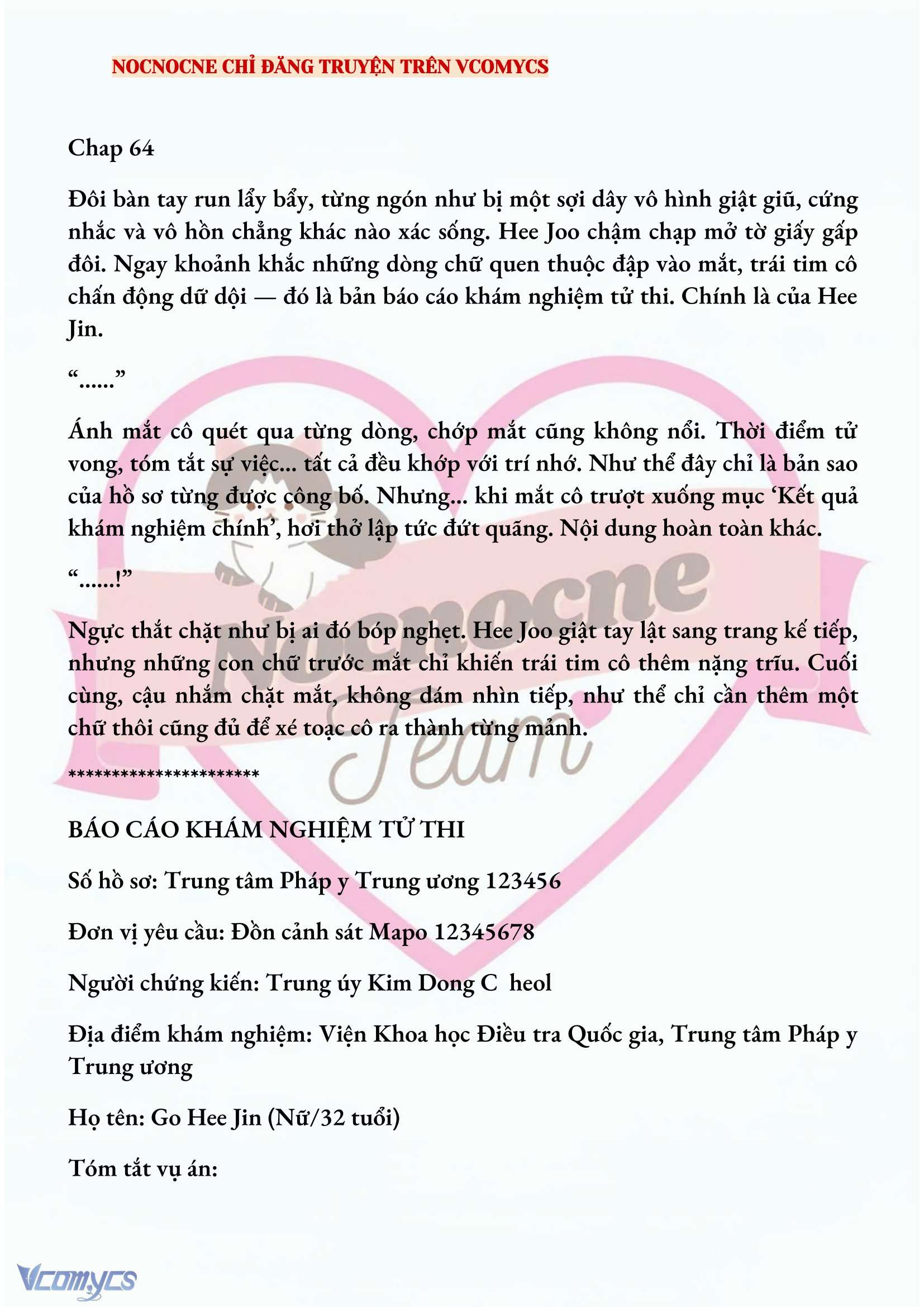 [NOVEL] AI MỚI THẬT SỰ LÀ KẺ RÁC RƯỞI? Chap 64 - Trang 2