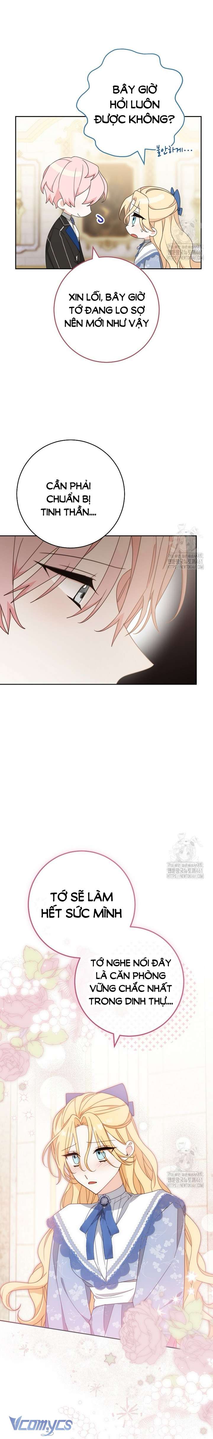 Tôi Đã Phạm Sai Lầm Rồi! Chap 81 - Trang 2