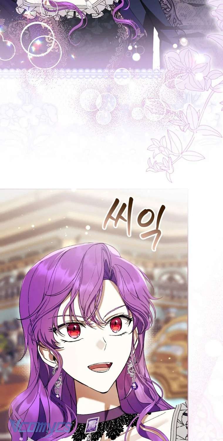 Làm Ác Nữ Bộ Không Tuyệt Sao? Chap 84 - Trang 4