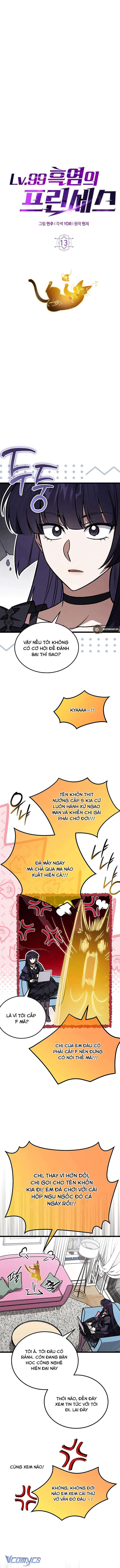 Công Chúa Ngọn Lửa Đen LV.99 Chap 13 - Trang 3