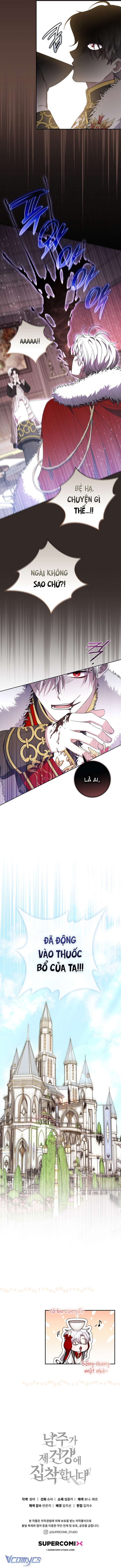 Nam Chính Ám Ảnh Với Sức Khỏe Của Tôi Chap 26 - Trang 3