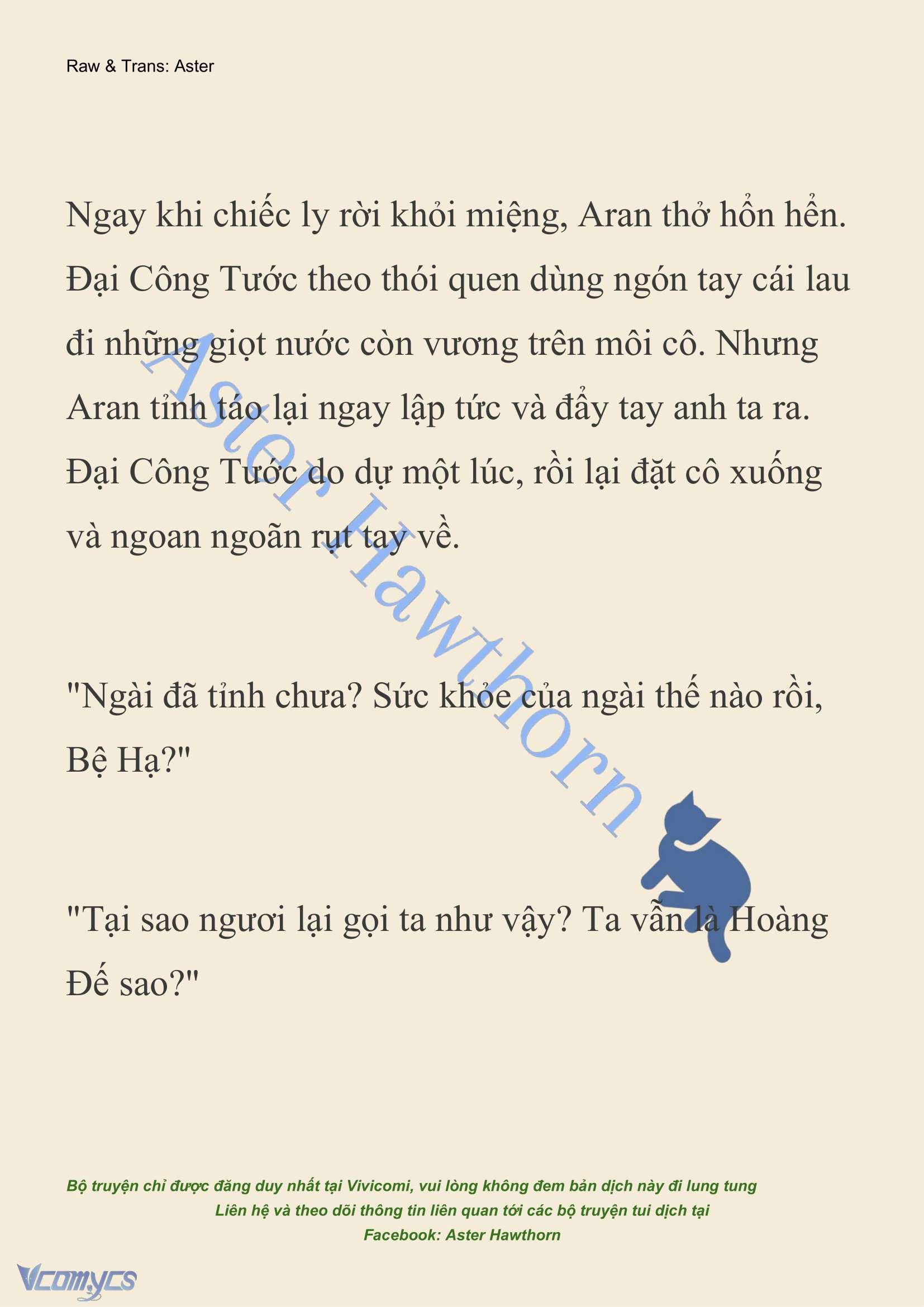 [NOVEL] Đêm Của Bệ Hạ Chap 73 - Trang 2
