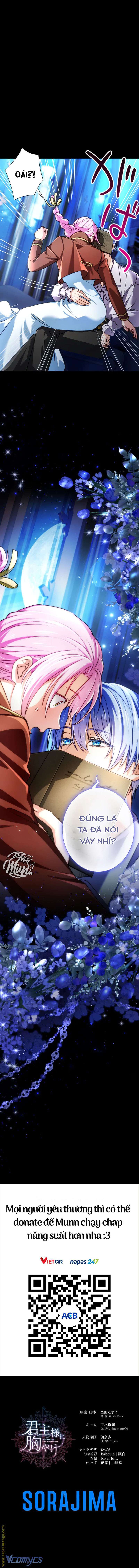 Thưa ngài, Tôi cảm thấy khó chịu Chap 56 - Trang 4
