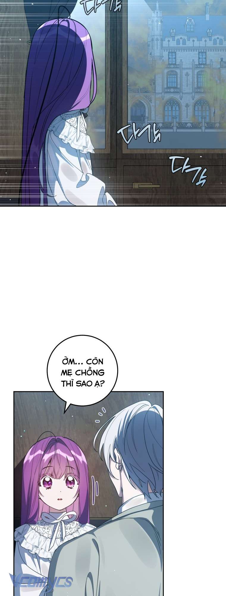 Người Vợ Hắc Ám Của Cậu Chồng Nhỏ Chap 7 - Trang 2